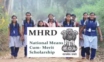 NMMSScholarship: ఏడాదికి రూ.12,000 ఉపకార వేతనం..దరఖాస్తుకు రేపే చివరి తేదీ!
