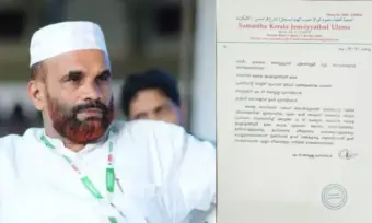 മലപ്പുറത്ത് നാളെ നടത്താനിരുന്ന വഖഫ് ബോര്‍ഡ് വിശദീകരണ സമ്മേളനം തല്‍ക്കാലം നിര്‍ത്തിവെച്ചതായി നാസര്‍ ഫൈസി കൂടത്തായി