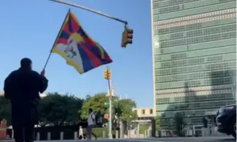 Man with Tibetan Flag Dies After Self-Immolation Outside UN Headquarters