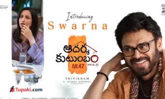 Trivikram's Next: Swarna Follows Chitti Babu