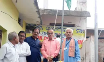 ପାରଳାଖେମୁଣ୍ଡି ବରିଷ୍ଠ ନାଗରିକ ମଞ୍ଚ ପକ୍ଷରୁ ୮୦ ତମ ସ୍ୱାଧୀନତା ଦିବସ ପାଳିତ