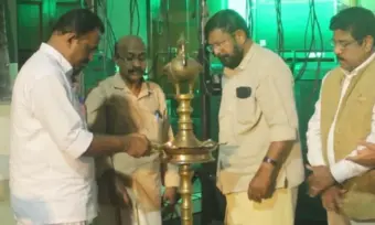 സാരംഗി സാംസ്കാരിക കേന്ദ്രത്തിന്റെ അഞ്ചാം വാര്‍ഷികവും ഓണാഘോഷവും നടന്നു