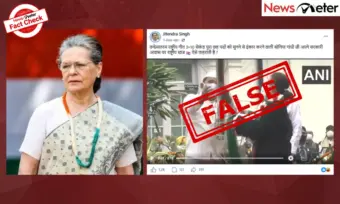 Fact Check: National flag falls off pole as Sonia Gandhi hoists it on I-Day? No, old video goes viral