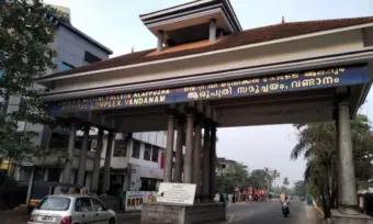തിമിര ശസ്ത്രക്രിയക്കിടെ ലെന്‍സ് കണ്ണിന്റെ ഉള്ളിലേക്ക് ആഴ്ന്നു പോയി; ആലപ്പുഴ മെഡിക്കല്‍ കോളജ് ആശുപത്രില്‍ ചികിത്സാ പിഴവെന്ന് പരാതി