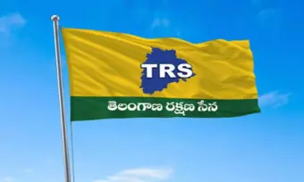 గ్లోబల్ స్థాయిలో టీఆర్‌ఎస్ విస్తరణ: 14 దేశాల అధ్యక్షులను ప్రకటించిన కవిత!