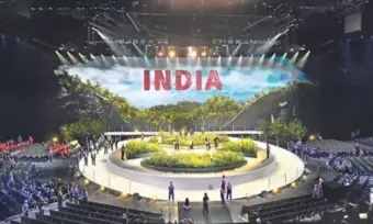 అలరించిన ఆరంభ వేడుకలు