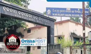 Deprived Schools: Manpower, infra crunch ail centenarian school