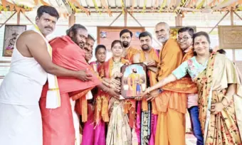 Ayodhya: అయోధ్య రామ మందిరంలో వైభవంగా సీతారాముల కల్యాణం