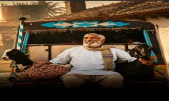 అన్నపూర్ణ స్టూడియోస్..'పళ్ళబురుసు'