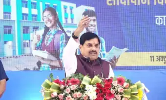 Madhya Pradesh Govt To Deploy CM Fellows In 55 Districts To Assess Welfare Schemes