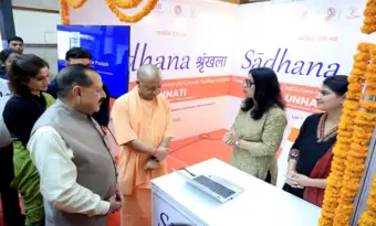 मिशन कर्मयोगी में उत्तर प्रदेश देश में अव्वल, गृह विभाग ने अकेले पूरे किए एक करोड़ से अधिक कोर्स