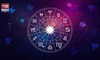 আজ খুলবে কোন রাশির ভাগ্য? জেনে নিন দৈনিক রাশিফল