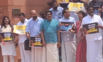 ബിജെപി എംപിയുടെ 'ലുങ്കി വാല' പരാമര്‍ശം; രാജ്യസഭയില്‍ പ്രതിപക്ഷ എം.പിമാരുടെ പ്രതിഷേധം