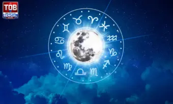 আর্থিক সাফল্য থেকে নতুন দায়িত্ব-আজ কার ভাগ্যে কী আছে?