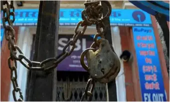 পরপর ৫ দিন বন্ধ ব্যাঙ্ক পরিষেবা! সেপ্টেম্বরের শেষেই চরম দুর্ভোগের মুখোমুখি আমজনতা