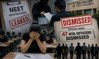 NTA: உள்ளேயே கறுப்பு ஆடுகள்; நீட் வினாத்தாள் கசிவு- 47 என்டிஏ அதிகாரிகள் அதிரடி டிஸ்மிஸ்!