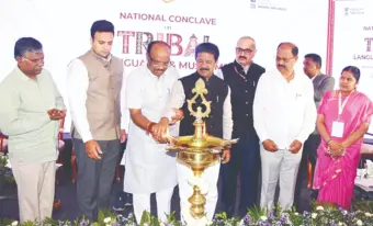 ಬುಡಕಟ್ಟು ಭಾಷೆ ನಶಿಸಿದರೆ ಸಂಸ್ಕೃತಿಗೆ ಪೆಟ್ಟು:ಸಚಿವ ಟಿ.ರಘುಮೂರ್ತಿ ಕಳವಳ
