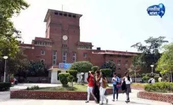 Delhi विश्वविद्यालय ने 1,000 से अधिक ईसीए सीटों के लिए यूजी प्रवेश शुरू किया