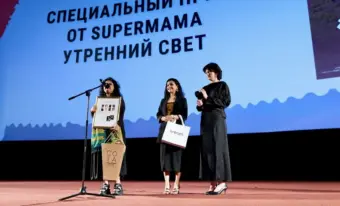 Assamese film 'Rador Pakhi' wins Jury Special Mention at Moscow film festival
