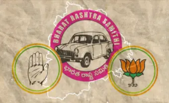 హద్దులు దాటుతున్న రాజకీయం!