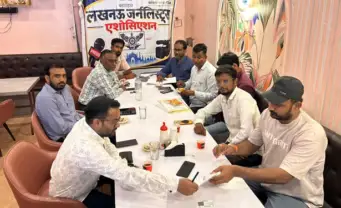 बहराइच में लखनऊ जर्नलिस्ट एसोसिएशन की बैठक: संगठन विस्तार और पत्रकारों की एकजुटता पर हुआ मंथन