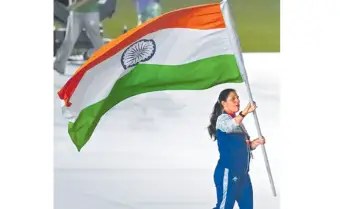 దోహాలో కలుద్దాం!