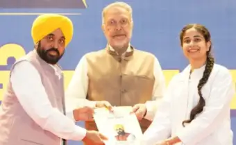 पंजाब में युवाओं को नौकरी दिलाने के लिए भगवंत मान सरकार की पहल, लॉन्च किया 'हुनर पंजाब' पोर्टल