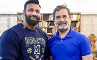 రాహుల్‌ గాంధీ మెచ్చిన 'మహ్మద్‌ దీపక్‌' అరెస్ట్‌