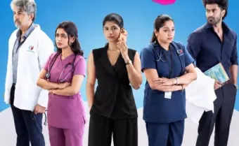 Heart Beat Series: ఓటీటీలో సూపర్ హిట్ సిరీస్.. ఎక్కడ చూడాలంటే?