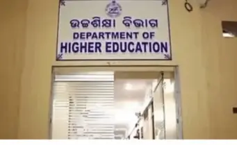 Final Merit List Of Common PG Entrance Test In Odisha Published; Check Admission Schedule