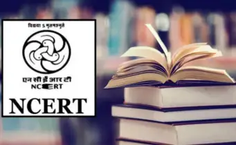 National Exam Reforms: Parliamentary Panel to Review CBSE, NCERT