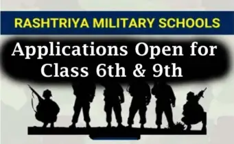 RMS CET Admissions 2026 : మిలిటరీ స్కూల్‌లో ప్రవేశాలకు దరఖాస్తులు ప్రారంభం.. 6వ & 9వ తరగతులకు వయసు ఎంతంటే..!