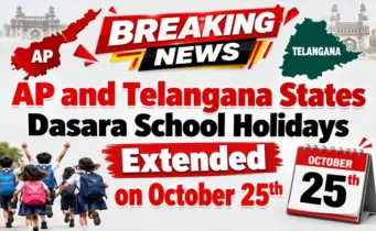 AP, Telangana School Holidays 2026: Will Dasara Holidays Extend Till October 25? Latest Update