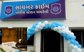 શિક્ષક પર ચાર સગીર વિદ્યાર્થિનીઓના શોષણનો આરોપ, POCSO હેઠળ ગુનો નોંધાયો