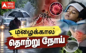 மதுரையில் டெங்கு, தொற்றுநோய் தடுப்பு தீவிரம்: தினசரி 100 சிறப்பு முகாம்கள்!