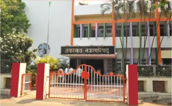 अंबरनाथची मलनिस्सारण व्यवस्था अधिक सक्षम होणार,  १५२.५६ कोटींच्या प्रकल्पाला मंजुरी