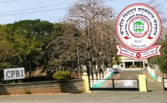 JOBS : సీపీఆర్ఐలో 110 ఉద్యోగాలు.. నెలకు రూ.65,000 వరకు వేతనం.. అర్హతలు, ఎంపిక విధానం ఎలా..?