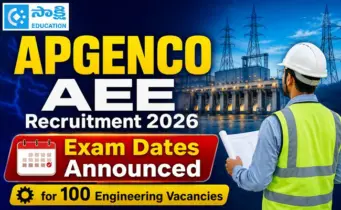 APGENCO AEE Recruitment 2026: Exam Dates Announced for 100 Engineering Vacancies