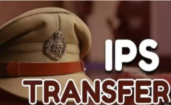यूपी पुलिस में बड़ा फेरबदल, 18 आईपीएस अधिकारियों के तबादले