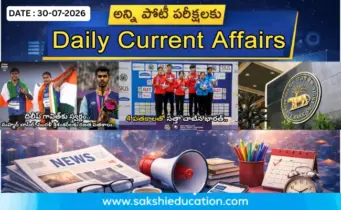 July 30th Current Affairs 2026: Daily Updates for Competitive Exams