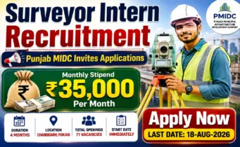 Surveyor Intern Recruitment | Punjab MIDC Invites Applications | ₹35,000 Monthly Stipend