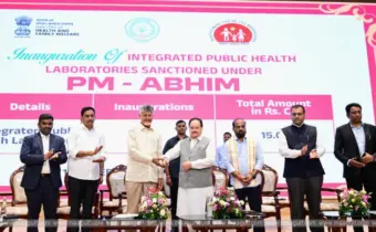 ఏపీ వైద్య రంగానికి కేంద్రం కొత్త భరోసా