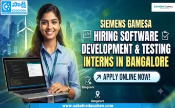 Siemens Gamesa Hiring Software Development & Testing Interns in Bangalore