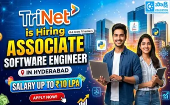 TriNet is Hiring Associate Software Engineer in Hyderabad | Salary Up to ₹10 LPA