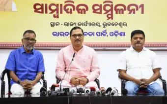 ସଂକଳ୍ପପତ୍ର ଆଧାରରେ ଛାତ୍ରମାନଙ୍କ ଦୀର୍ଘଦିନର ଦାବି ପୂରଣ କରିଛି ବିଜେପି: ବିରଂଚି ନାରାୟଣ ତ୍ରିପାଠୀ