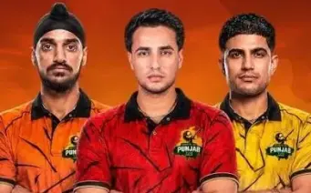 Sher-E-Punjab T20 League 2026 Fixtures: Full Schedule Released