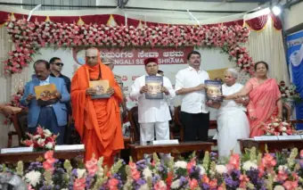 Sumangali Seva Ashrama: ಡಾ.ಸುಶೀಲಮ್ಮ ಇಡೀ ಹೆಬ್ಬಾಳ ಕ್ಷೇತ್ರಕ್ಕೆ ಮಹಾತಾಯಿ ಇದ್ದಂತೆ: ಸುಮಂಗಲಿ ಸೇವಾಶ್ರಮ ನಾಡಿನ ಹೆಮ್ಮೆ: ಬೈರತಿ ಸುರೇಶ್