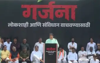 SIR বাতিল ও EVM ছেড়ে ব্যালট পেপারে ভোট ফেরানোর দাবি রাজ ঠাকরের