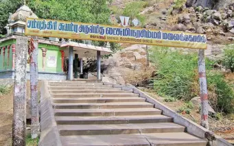 திருவண்ணாமலை மாவட்டம் போளூர் சம்பத்கிரி ஸ்ரீநரசிம்மமூர்த்தி: நோய்கள் தீர்க்கும் பானகம்!