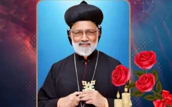 മൂവാറ്റുപുഴ രൂപത മുൻ അധ്യക്ഷൻ ഡോ. ഏബ്രഹാം മാര്‍ യൂലിയോസ് കാലം ചെയ്‌തു